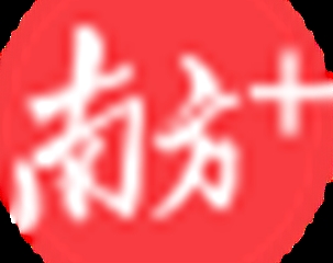 南方+ ：一決高下！廣東59名中職技能高手“珠海論劍”
